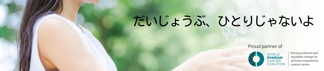 スマイリーブランドイメージ画像